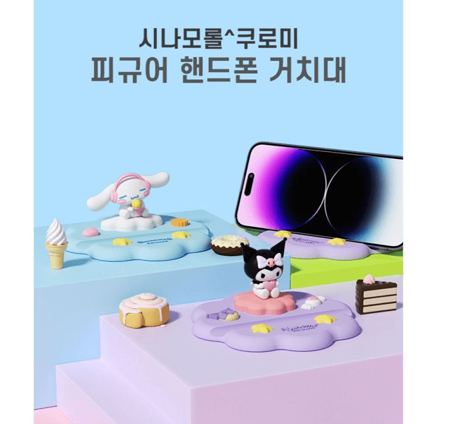 Sanrio  Phone stand